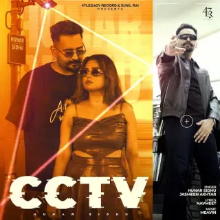 CCTV