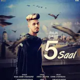5 Saal