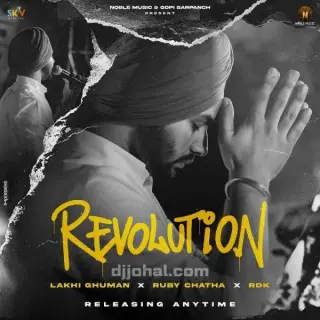 Revolution