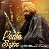 Paate Bojhe