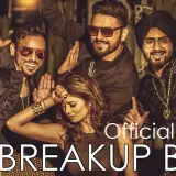 Breakup Beat