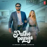 Puthe Pange