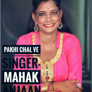 Mahak Anjaan
