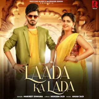 Laada ka Lada