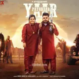 Yaar Patandar