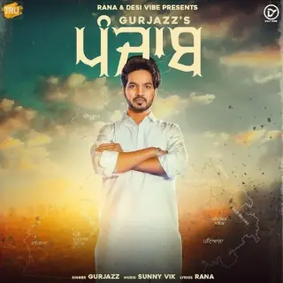 Punjab