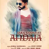 Andaja