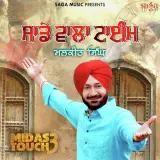 Sade Wala Time