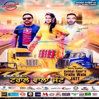 Tralle Wala Jatt