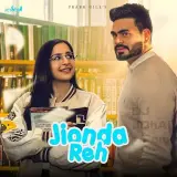 Jionda Reh