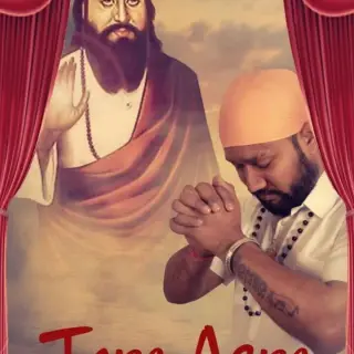 Tera Asra