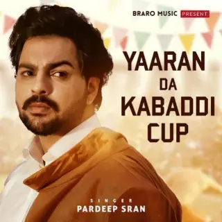Yaaran Da Kabaddi Cup