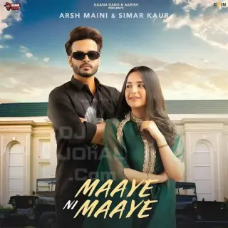 Maaye Ni Maaye
