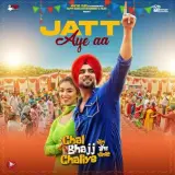 Jatt Aye Aa