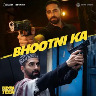 Bhootni Ka (Udta Teer)