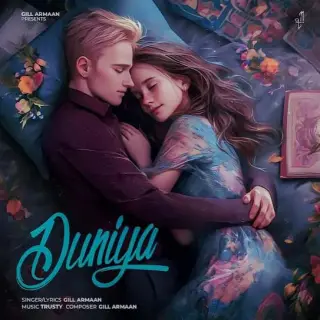 Duniya