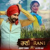Rani (Bhalwan Singh)