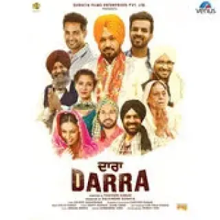 Darra (2016)