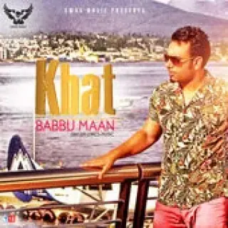 Khat (iTunes Rip)