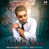 Wahla Saab