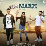 ITT Marti