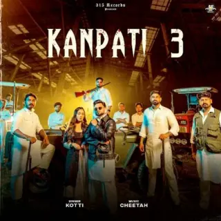 Kanpati 3