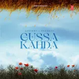 Gussa Kahda