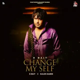 Change My Self