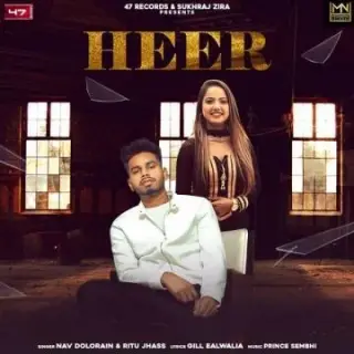 Heer