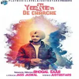 Yaarian De Charche