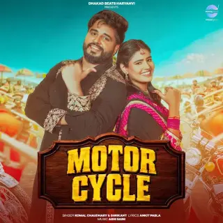 Motor Cycle