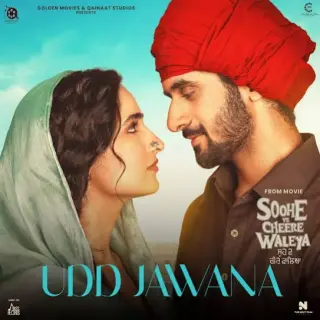 Udd Jawana