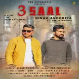 3 Saal
