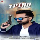 7 Pind