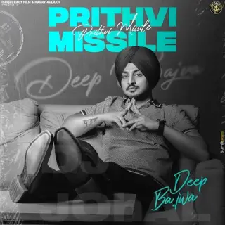 Prithvi Missile - EP