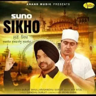 Suno Sikho