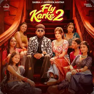 Fly Karke 2