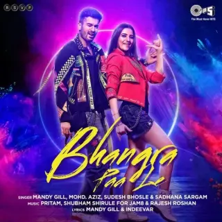 Bhangra Paa Le