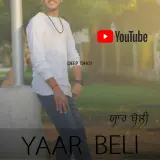 Yaar Belli