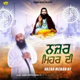 Nazar Mehar Di