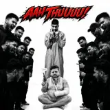AAH THUUUU!