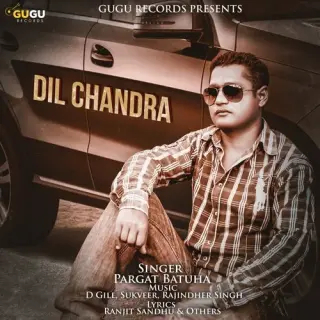 Dil Chandra (2016)