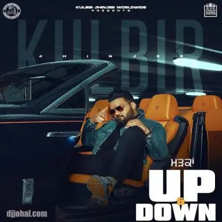 Madkan (Up & Down)