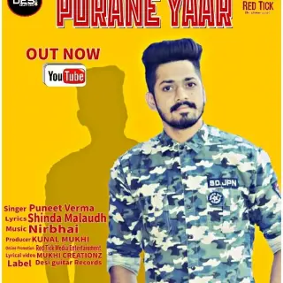 Purane Yaar