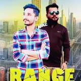 Range