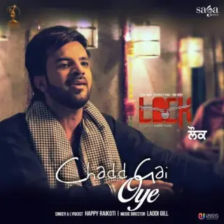 Chadd Gai Oye (Lock)