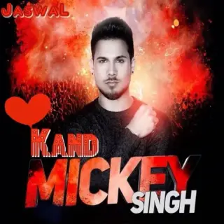 Kand