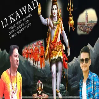 12 Kawad