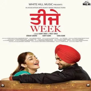 Teeje Week