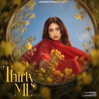 Thirty ML